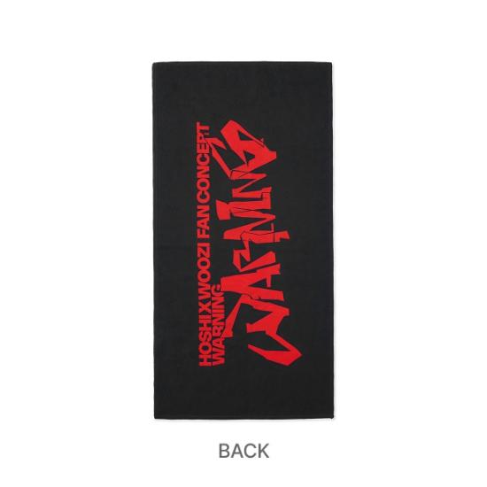 2nd Pre-order SEVENTEEN HOSHI X WOOZI Fan Concert WARNING Photo Slogan