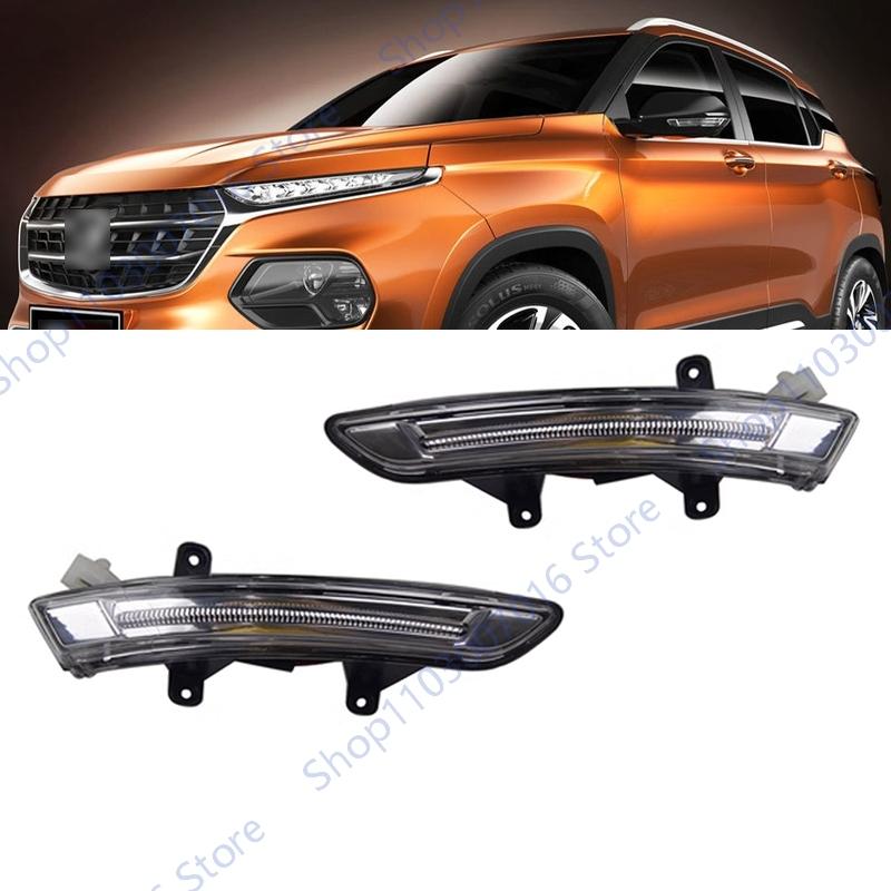 Car Rearview Mirror Marker Lamp For Chevrolet Groove / Baojun 510 2017-2021 Front Side Mirror Turn Signal Light Accessories Only 1 Left