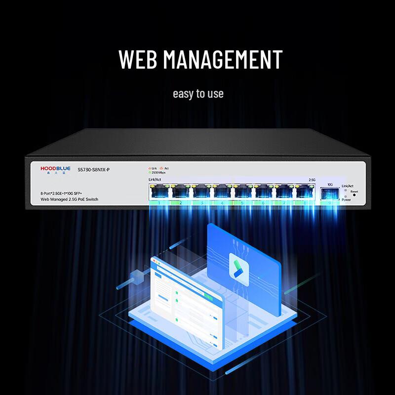 Hoodblue 8-Port 2.5G + 1-Port 10G Managed POE Switch