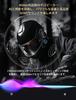 Motorcycle Simultaneous Qualcomm Automatic Communication 1200m Communication IP67 Waterproof and Sound Music Japanese Voice DSP CVC Noise Siri