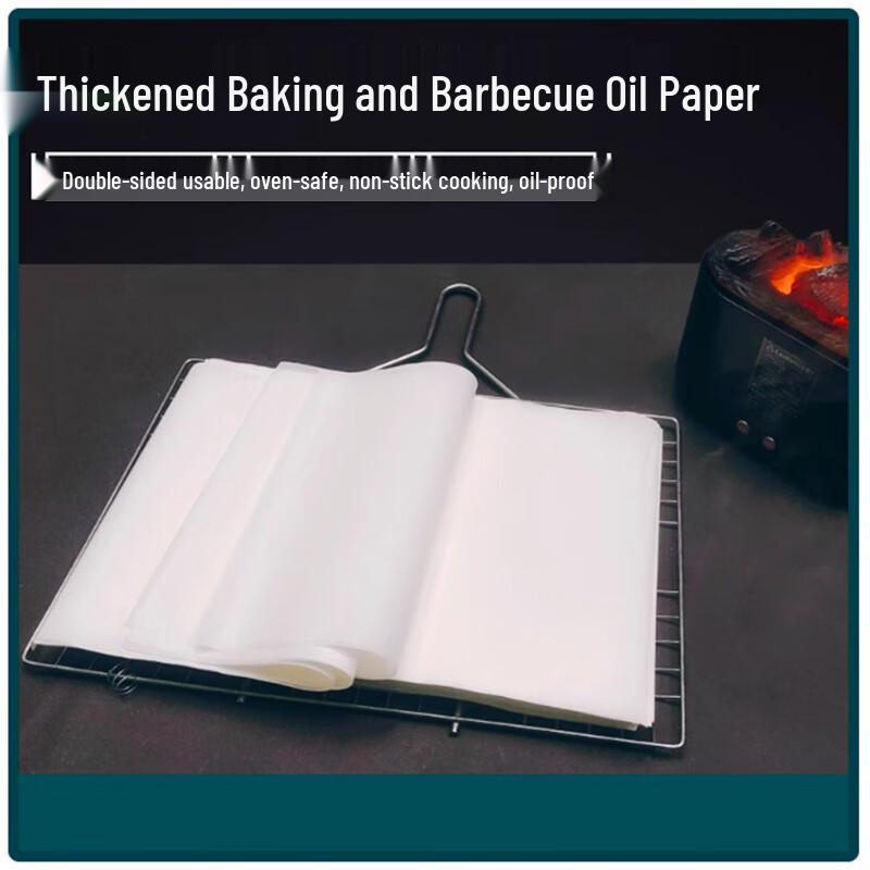 Shengbi'lai Silicone Baking Paper