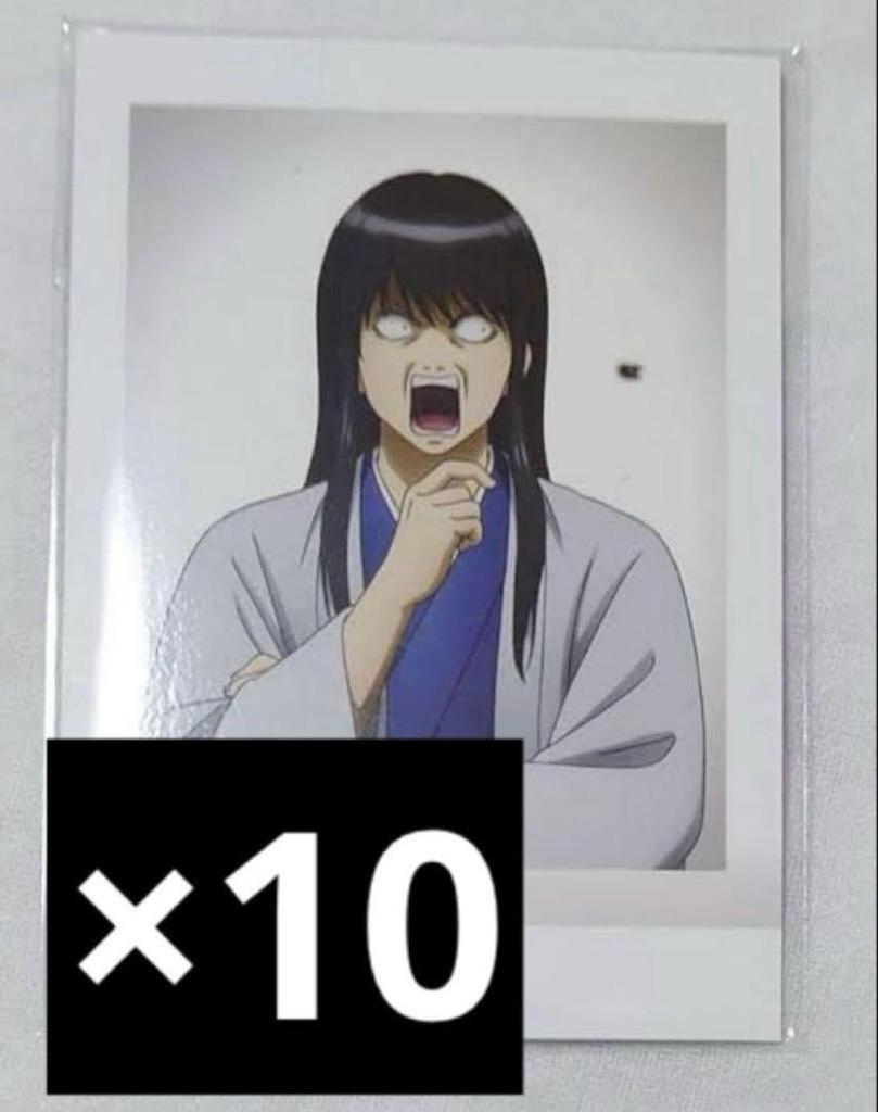 [USED] Gintama Katsura Kotaro Pashakore Bonus