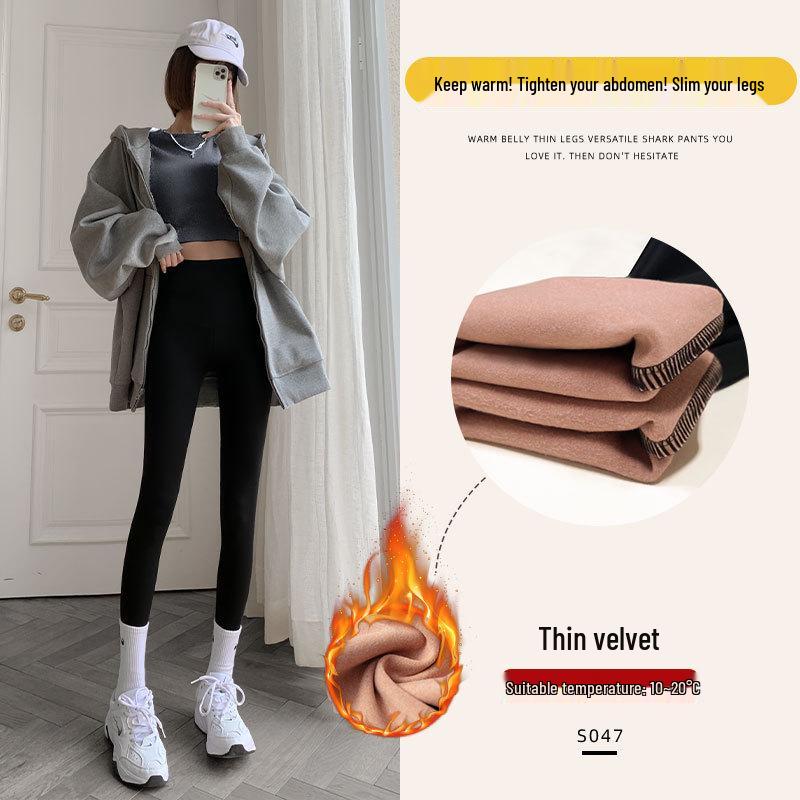 Women's Spring Slimming Yoga Pants - Thin Style, Warm Cotton, Lambswool, Butt Lifting, Base Layer