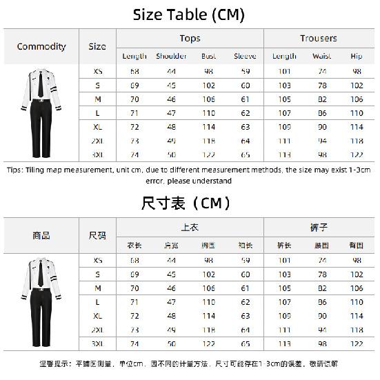 Game Love And Deepspace Xavier Sylus Caleb Cosplay Costume Miss Hunter Uniform Halloween Carnival Party Christmas Play Role Clothes Clothing