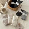 Solid Color Simple Soft Waxy Pit Strip Wool Socks Warm And Versatile, Medium Tube Stacked Socks, Oatmeal Color Milky White