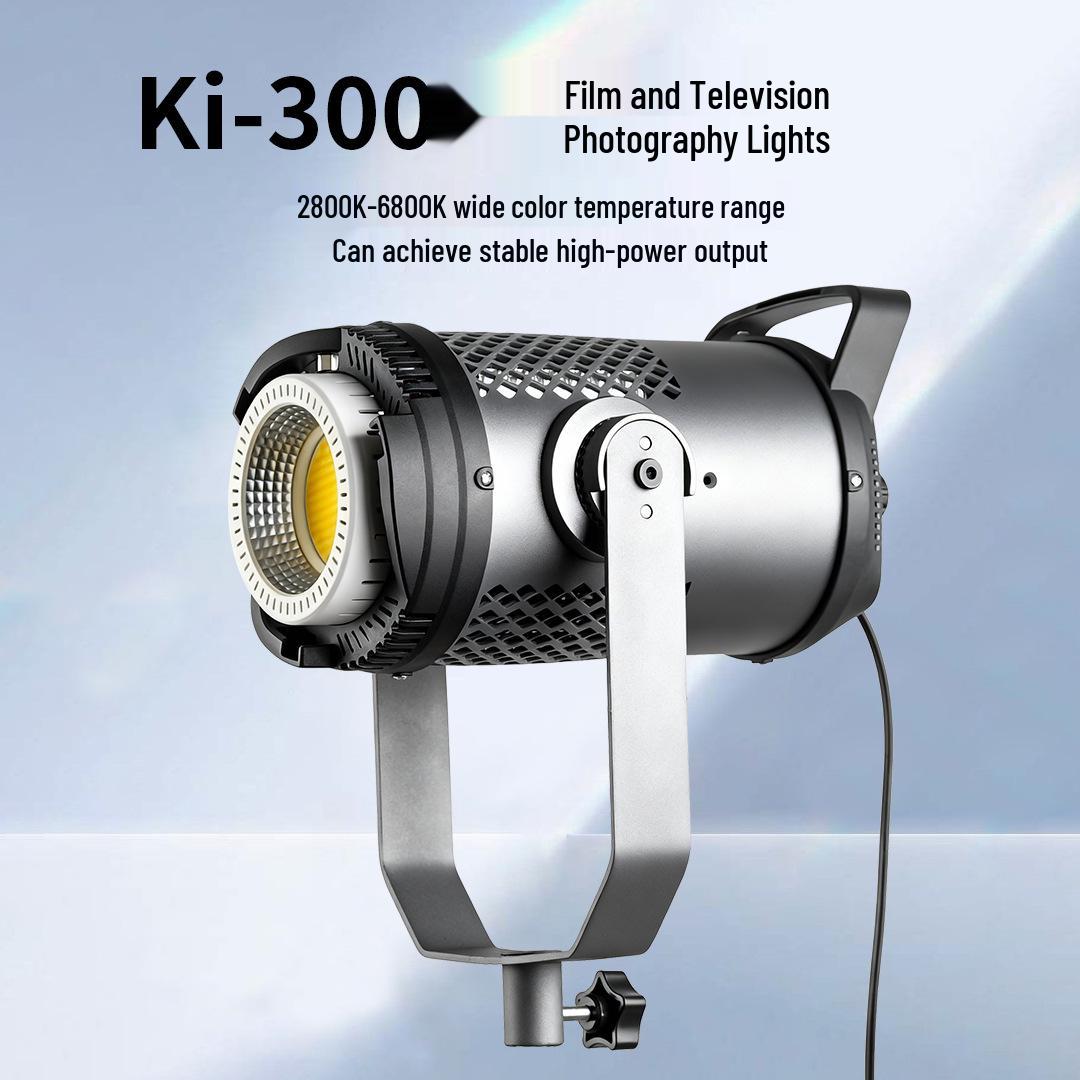 300W Indoor/Outdoor Live Broadcast & Photography Fill Light Zhongshan Exhibition Technology Co., Ltd.