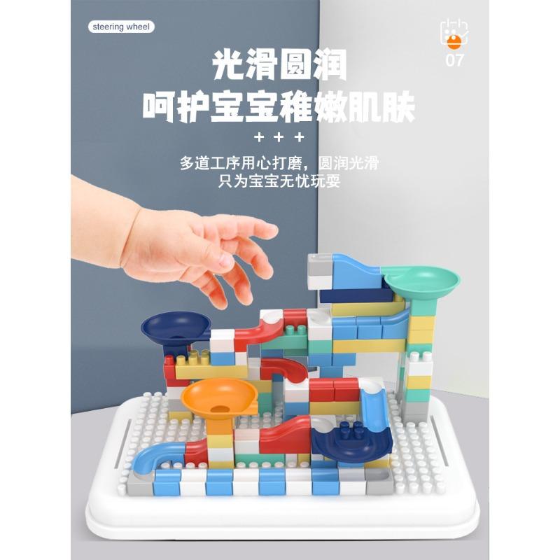 Kids Educational Building Block Table Puzzle Toy For Gift