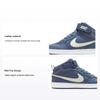 Court Borough Mid 2 Leather Balance Support Mid-Top Kids Skate Shoes Kids Skate Shoes Blue White CD7782-402