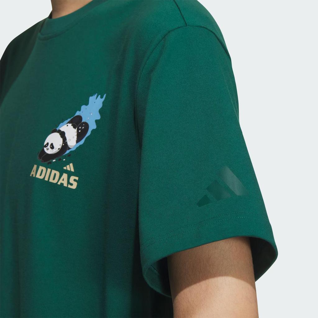 Adidas Classic Fashion Solid Color Simple Versatile Breathable Short Sleeve T-Shirt Men Tops Forest-Green KC0976