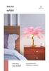 Nordic Ostrich Feather Desk Lamp for Bedroom and Living Room Decor
