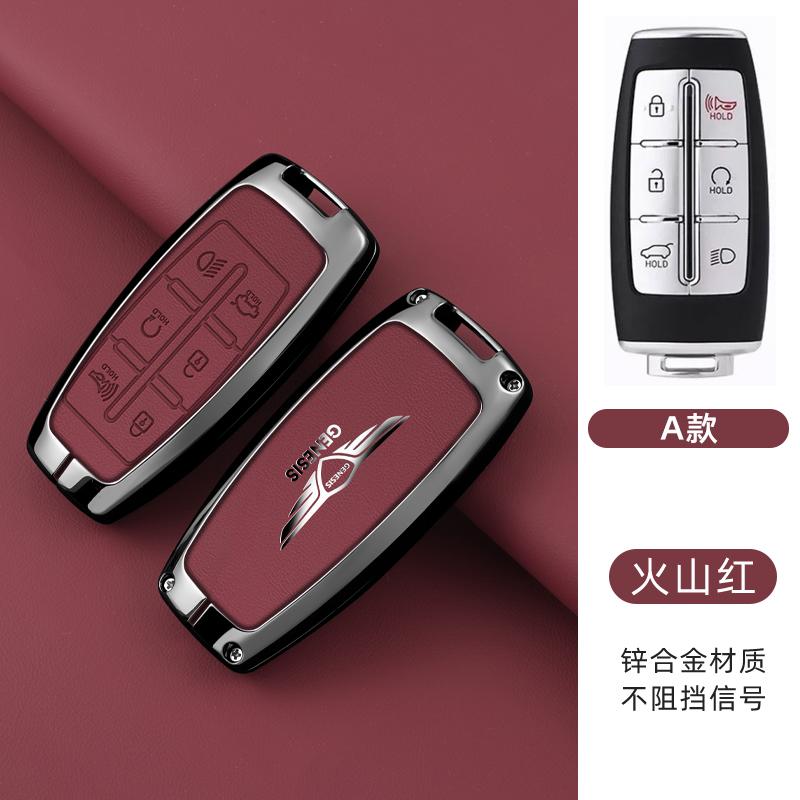 Leder Auto Schlüsselanhänger Hülle Für Hyundai Genesis G80 GV70 GV80 GV90 2019 2020 2021 2022 Schlüssel Schutz Schale Tasche Auto Zubehör vq1
