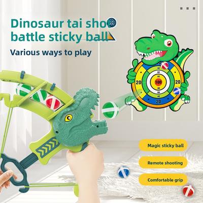 Dinosaur Shooting Battle Multi Target Magic Sticker Ball Toy for Children
