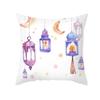45x45cm New Islamic Muslim Party Decoration Gift Pillow Cover Sofa Office Seat Car Lumbar Cushion   Home