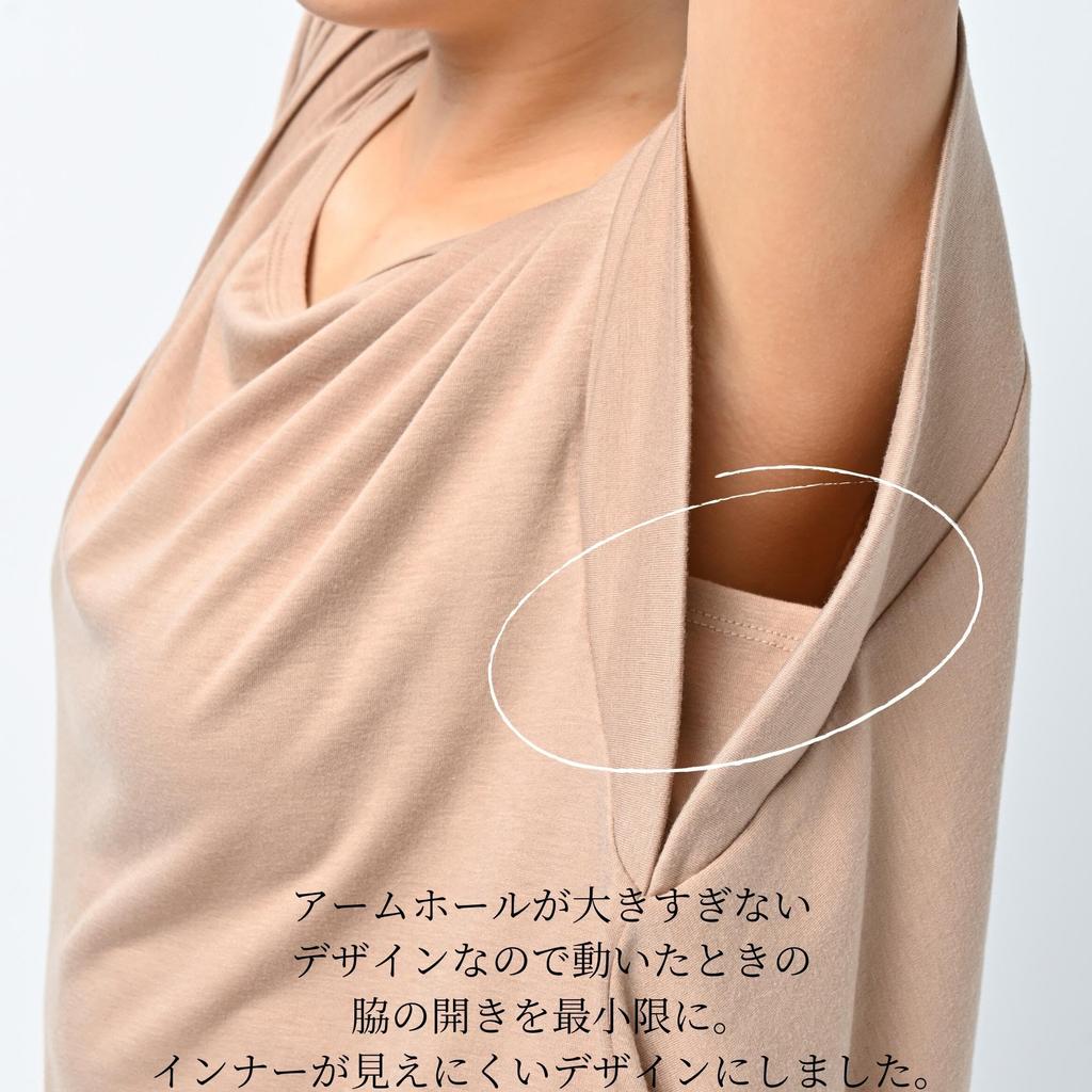 Machikaada Yoga Short Sleeve French Sleeve Long Ribbed Back Perfect for Hot and Flattering Size 632 Women's Top, T-Shirt, Length, Hem, Design, Yoga,