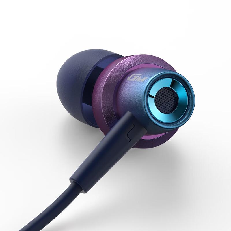 Edifier HECATE GM260 Standard Edition Wired Gaming Earphones