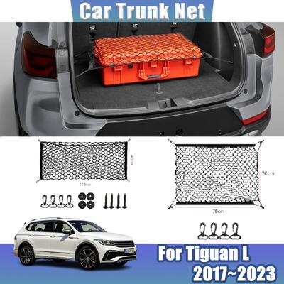 Car Trunk Net For Volkswagen VW Tiguan L Allspace 2017~  Mesh Nylon Trunk Rear Universal Storage Bags Auto Accessories