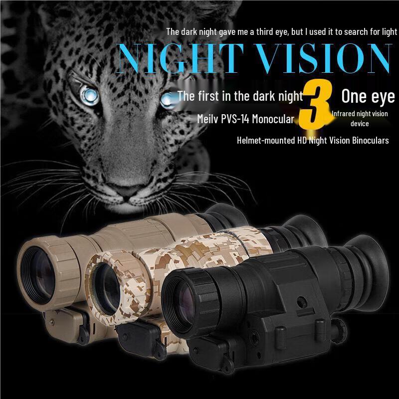 PVS-14 Digital Night Vision Monocular