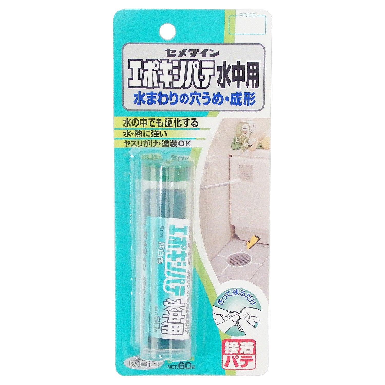 

Cemedine Эпоксидная шпатлевка для заполнения отверстий и подводного формования блистеров, Использование, 60 г, Упаковка, HC-119