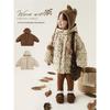 Youyou Girls' Reversible Hooded Padded Winter Jacket