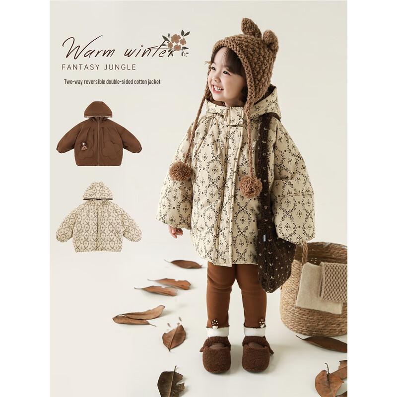 Youyou Girls' Reversible Hooded Padded Winter Jacket