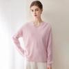 Le Kasha 2026 Pure Cashmere V-Neck Pullover - Warm, Loose, Brushed Top