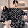 Men's Spring/Autumn Long Sleeve Cotton-Look Pajama Set - Youth Style, Casual Homewear, Plus Size.