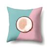 Cool Summer Fruit Polyester Pillowcase Car Decoration Home Print Small Fresh Cute Pillowcase