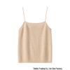 Women's Slim Fit Knit Cross Strap Tank Top - Sleeveless Cashmere Base Layer for Autumn/Winter