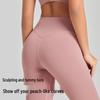 High Waist Hip Lift Yoga Leggings for Women - No Visible Lines, Perfect for Pilates and Fitness.