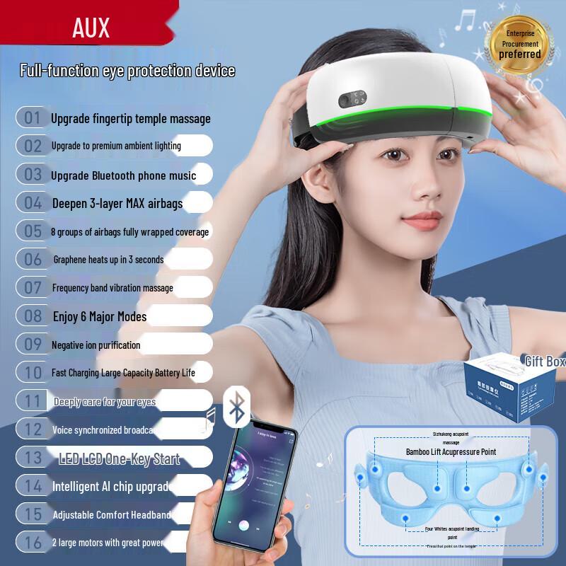 AUX Smart Eye Massager with Heat and Bluetooth Music