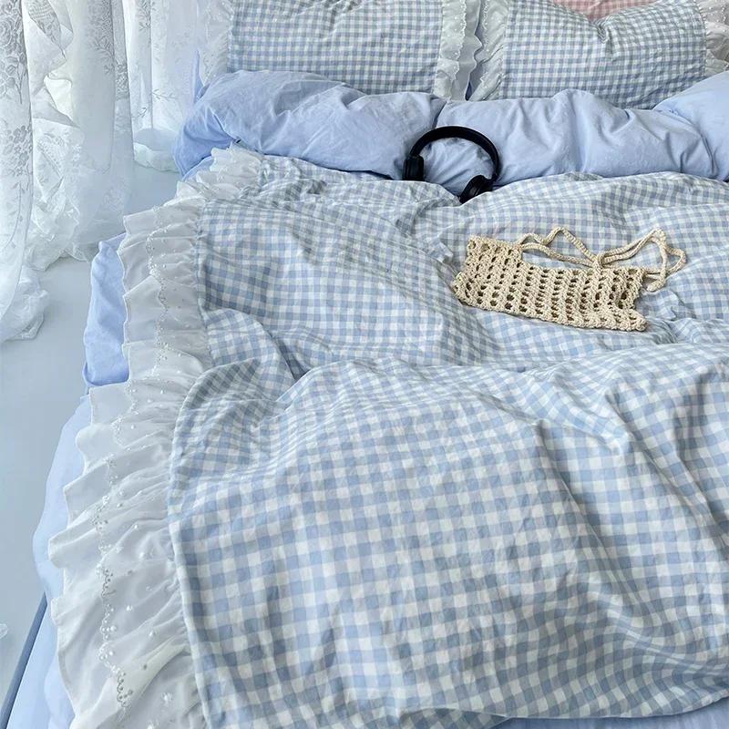 Korean Princess Style Lattice Double Layer Lace Bedding