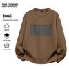 Men's Loose Fit Crewneck Sweatshirt