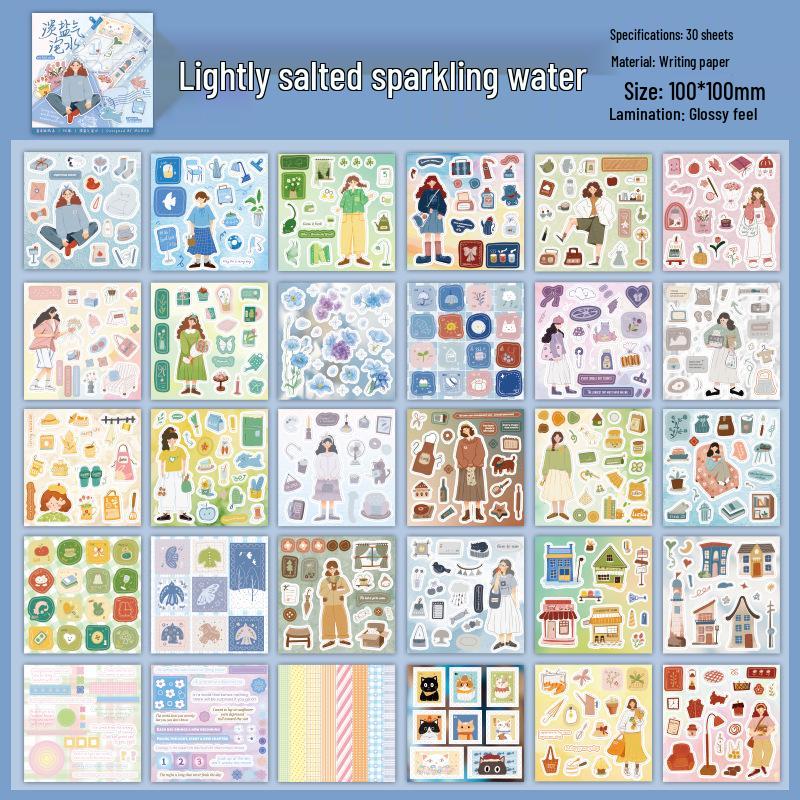 Mu Ran Salty Style Sticker Book: Cute Lifestyle Collection
