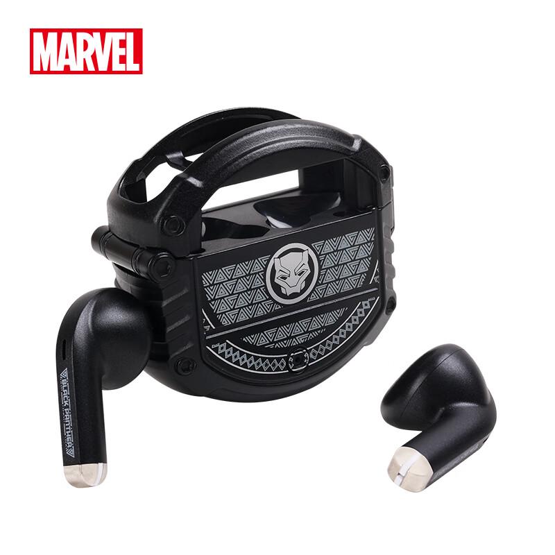 HOBBYBOX Marvel TWS Earbuds X3