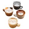 Cartoon Shiba Inu Katze Igel Deckeltasse Niedlich Relief Hoch-Hübsch Kaffeetasse Keramiktasse Milch Frühstückstasse