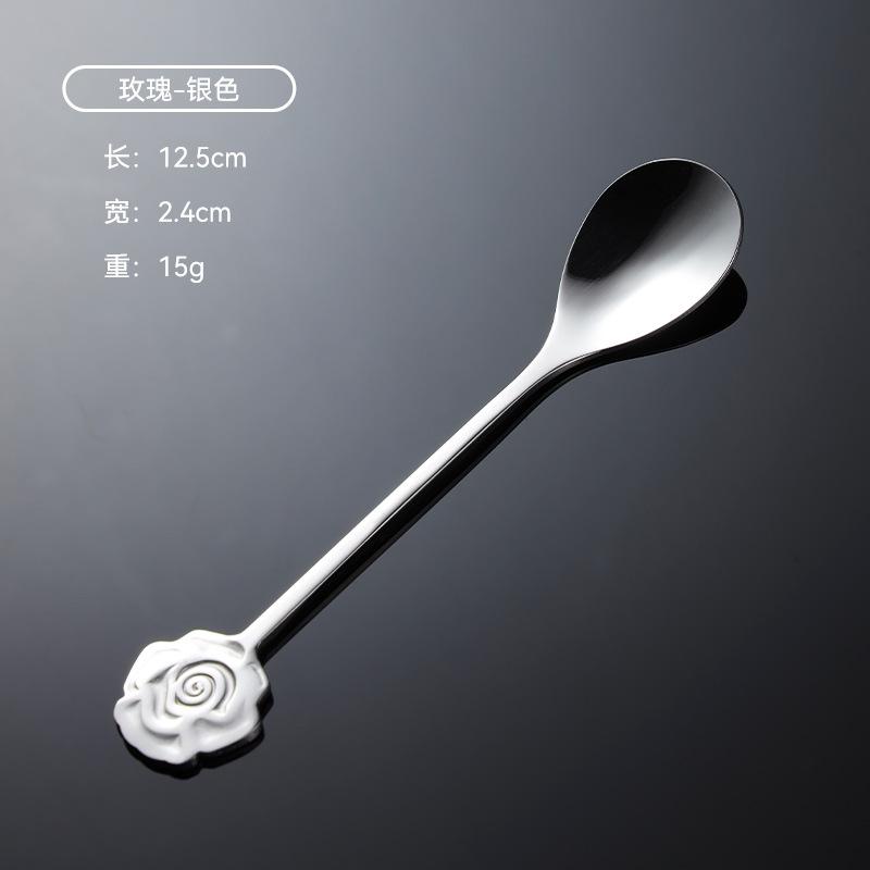 304 Stainless Steel Coffee Spoon Wedding Four-piece Gift Box Love 4 Flower-shaped Titanium-plated Gold Colorful