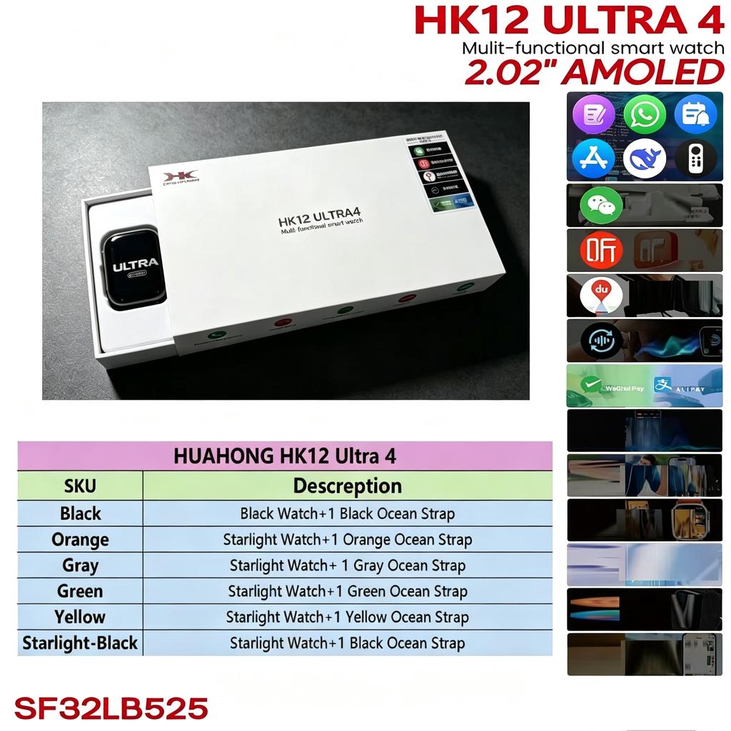 2026 Smart Watch HK12 ULTRA 4  WhatsApp Reply AI Chat Translation Bluetooth Call Network Sharing Smartwatch HK10 HK11 Ultra 3 Upgrade