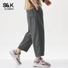 Baleno S&K Men's Straight-Leg Cropped Cotton Pants