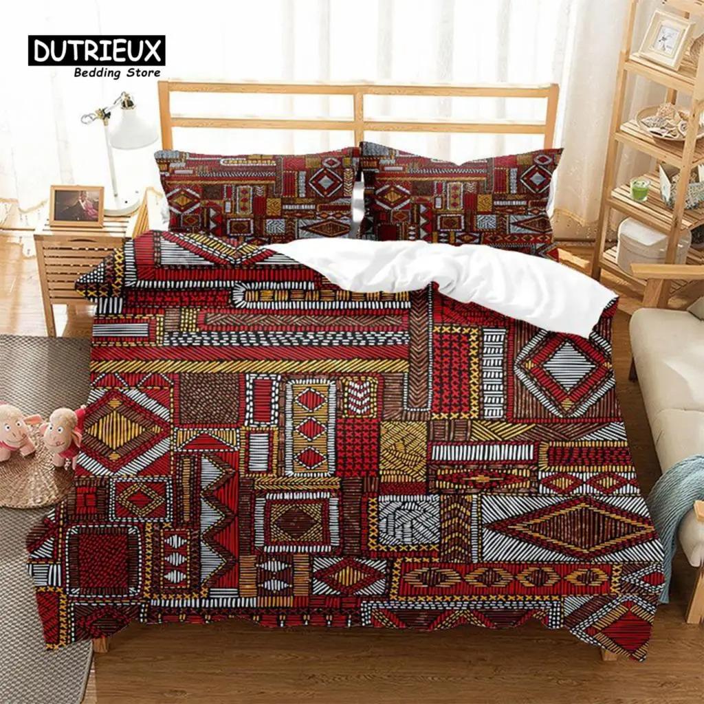 

Постельное белье в древнеегипетском стиле с экзотическим геометрическим узором, комплект постельного белья с принтом таинственного символа для подростков и взрослых, декор 70x133cm 2pcs