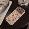 Sött tecknad rosettbjörn lädertextur mobilskal för iPhone17 16 15 14 13 12 11 Pro Max Plus kameralins skyddande stötsäkert fodral