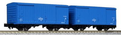KATO Spur N WAM380000 Eisenbahnmodell Güterwagen 8087 (2-Wagen-Set)