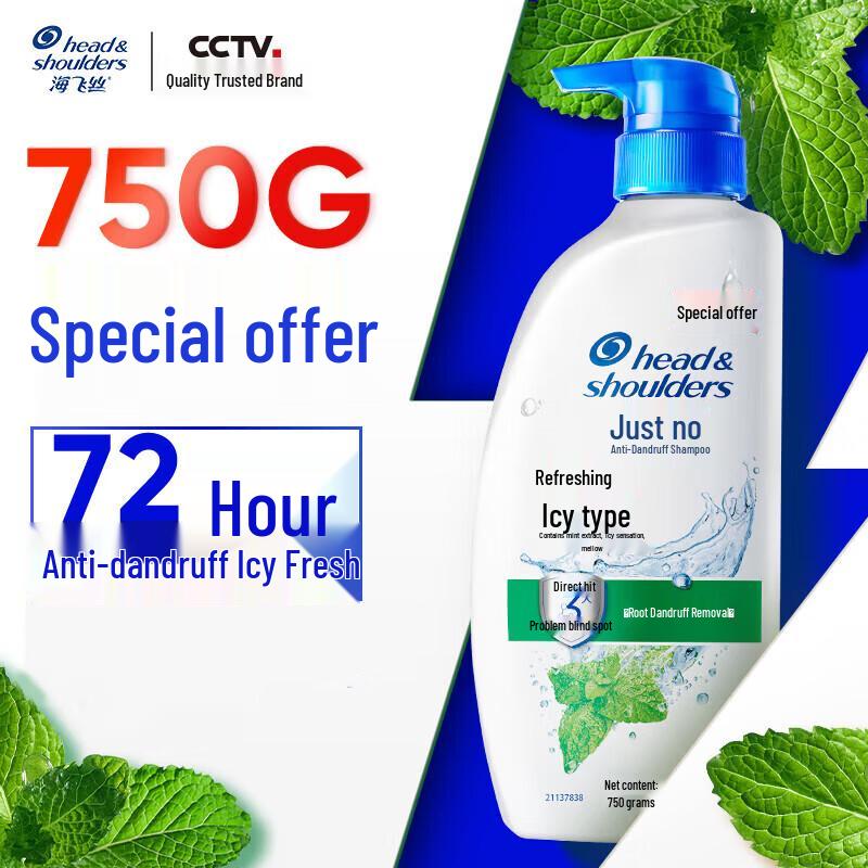 

Head & Shoulders Refreshing Icy Anti-Dandruff Shampoo 750g