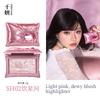 Qianyan Cheeryep 3-Color Eyeshadow Palette Pillow Dream Highlighter Matte & Shimmer Finishes Daily Brightening