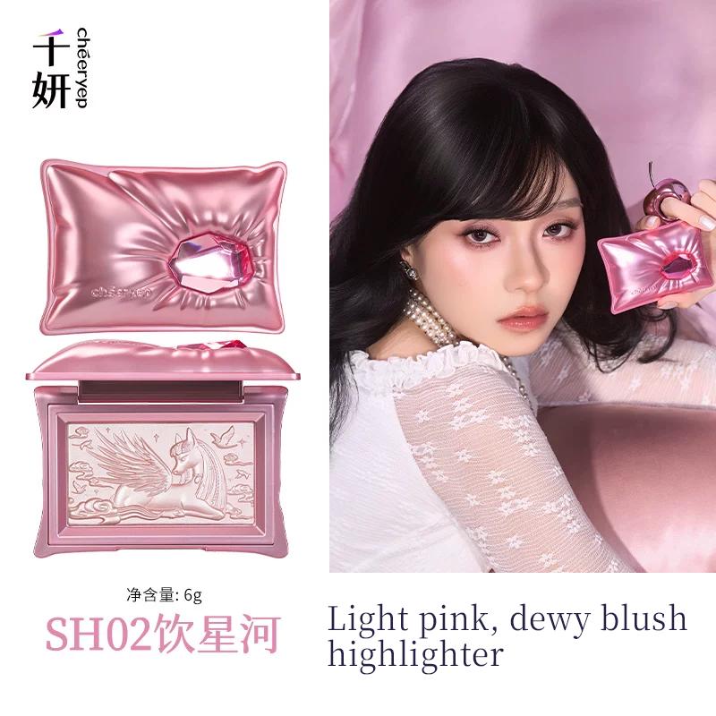 Qianyan Cheeryep 3-Color Eyeshadow Palette Pillow Dream Highlighter Matte & Shimmer Finishes Daily Brightening