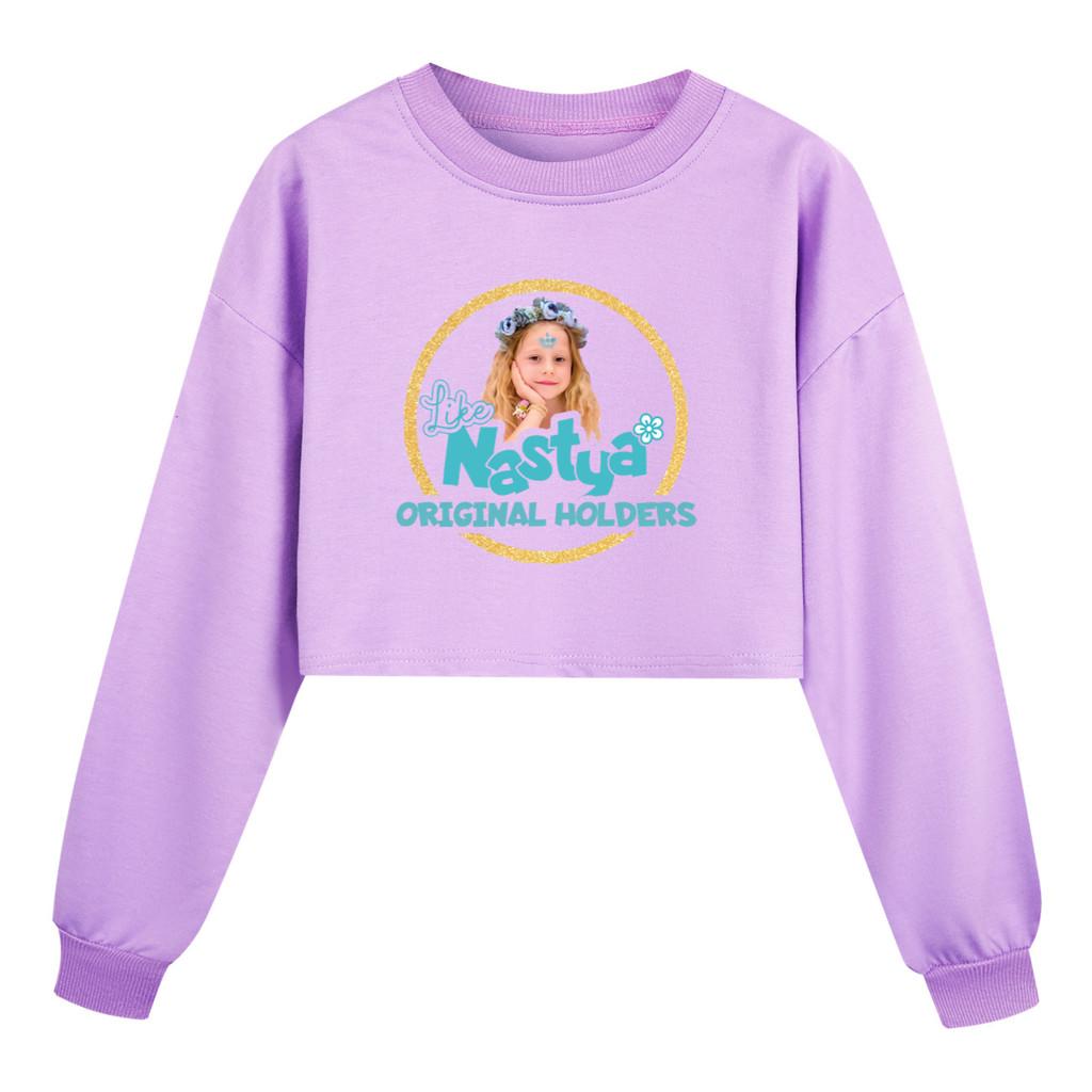 

5555 Girls Nastya Printed Round Neck Colorful Long Sleeves Sweatshirt Outerwear 110cm фиолетовый