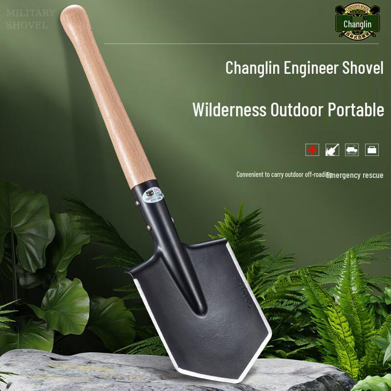 Changlin Multi-functional Engineer Shovel