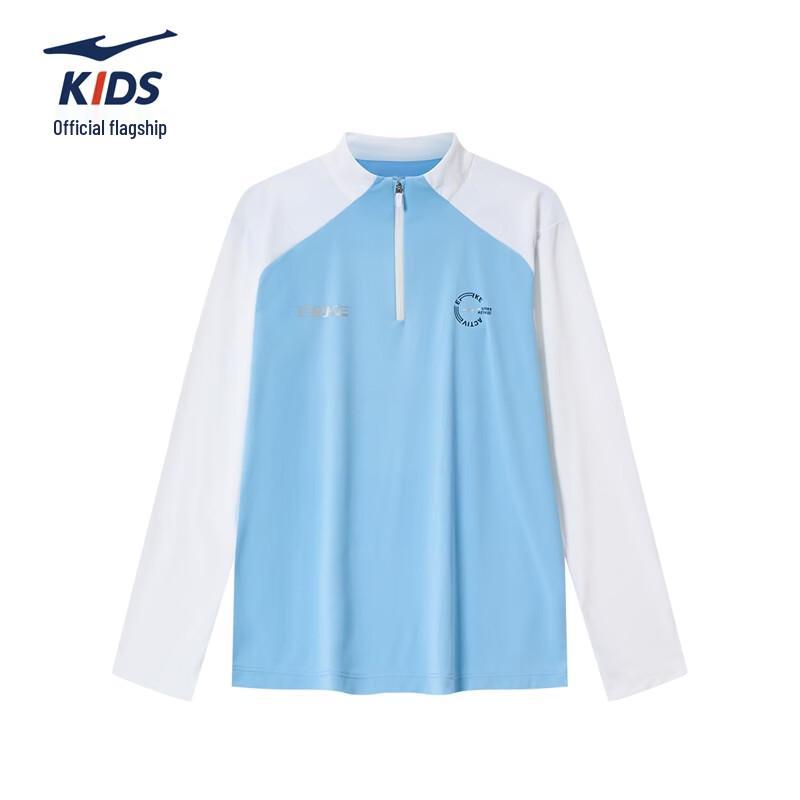 ERKE Boys  Quick-Dry Half-Placket Long-Sleeve Top 140