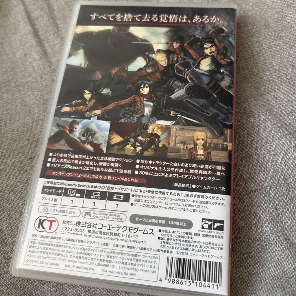 [USED] Attack On Titan 2 Nintendo Switch