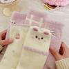 Australian Velvet Socks Pink Purple Cat Cute Animal Cartoon Embroidered Socks Warm Confinement Socks Floor Socks
