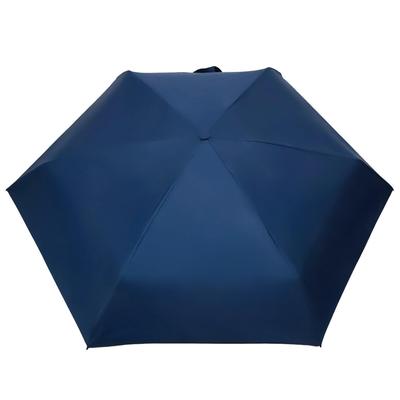 This Folding Umbrella Offers UV Perfect for Both Sunny and Rainy and Features a Black Making It Ideal for Both Men and Lightweight and Making It a